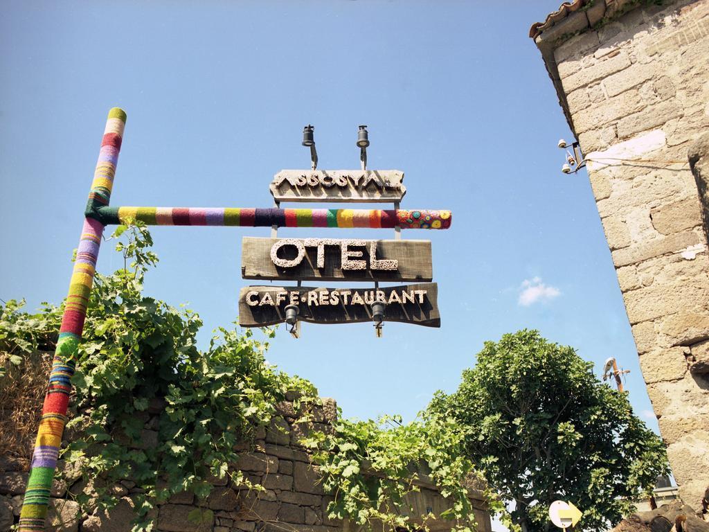 Assosyal Hotel エクステリア 写真